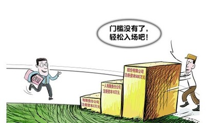 朝陽08年10萬技術(shù)公司轉(zhuǎn)讓，附京牌指標(biāo)引關(guān)注